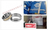正品哈軸已發貨，請注意查收